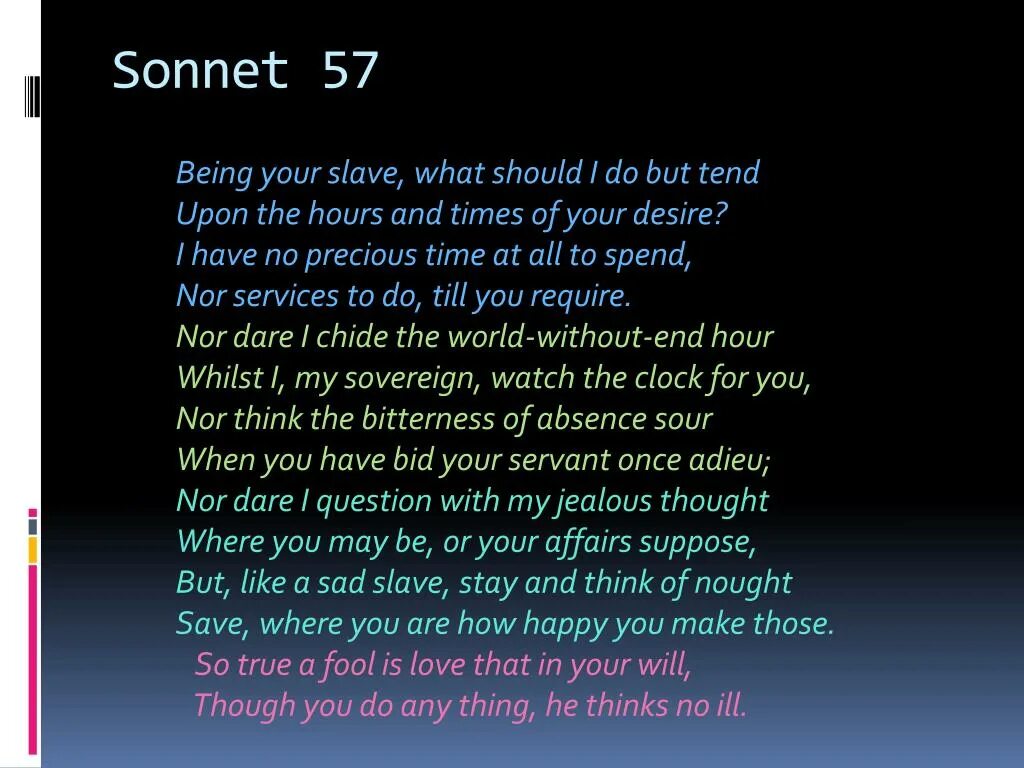 "сонеты". Уильям шекспир сонет 130. Sonnet 147 by william shakespeare. Стих её глаза на звёзды не похожи. Sonnet 147 by william shakespeare.