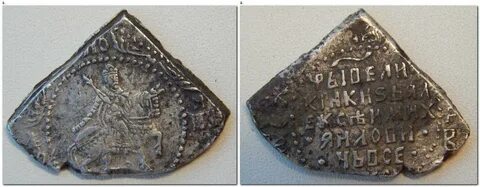 Харьков 1654 тг
