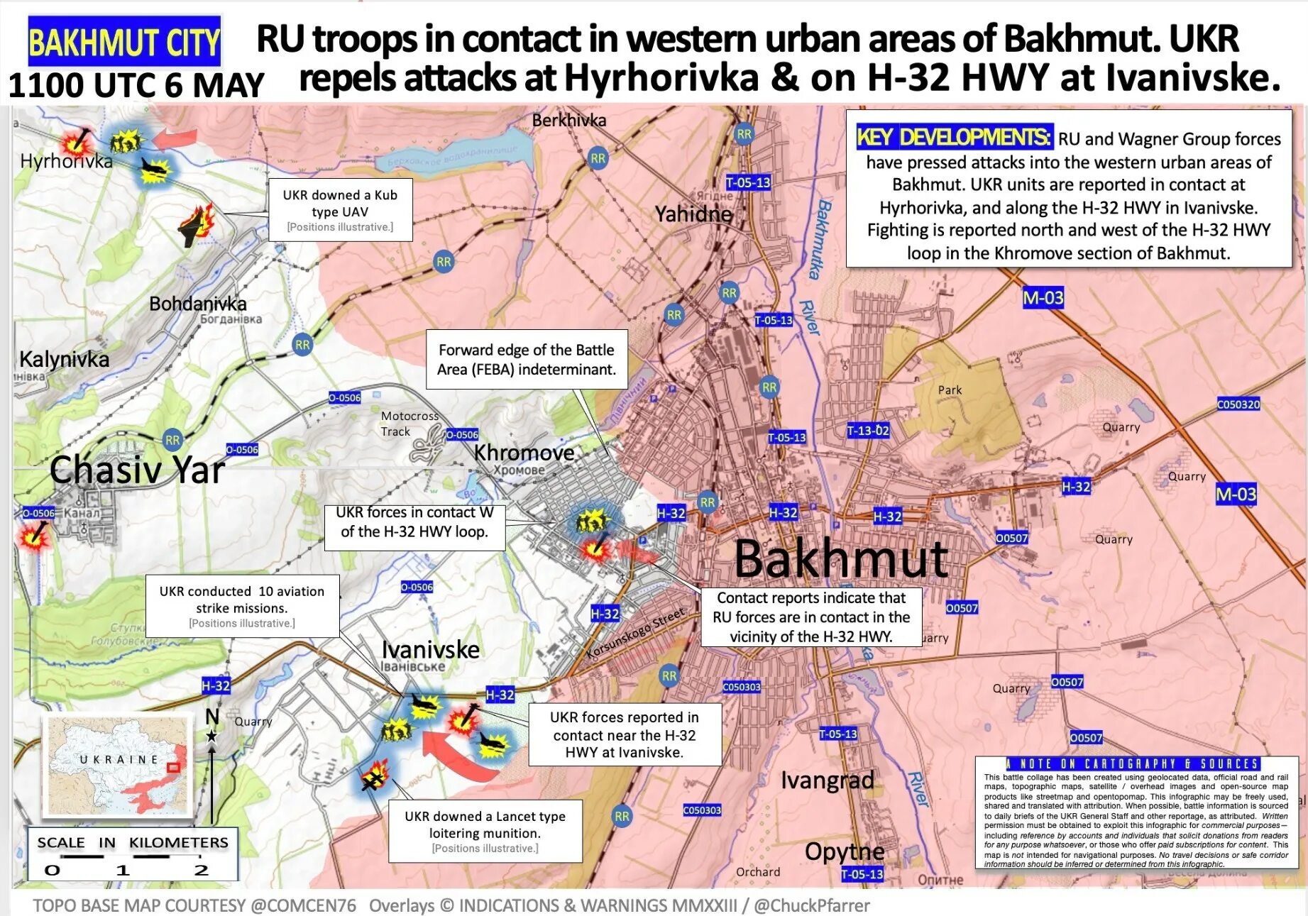 Бахмут иди бахмут. Война в бахмуте последние погибшие. Бахмут мост. Бахмут иди бахмут. Донецк сейчас.