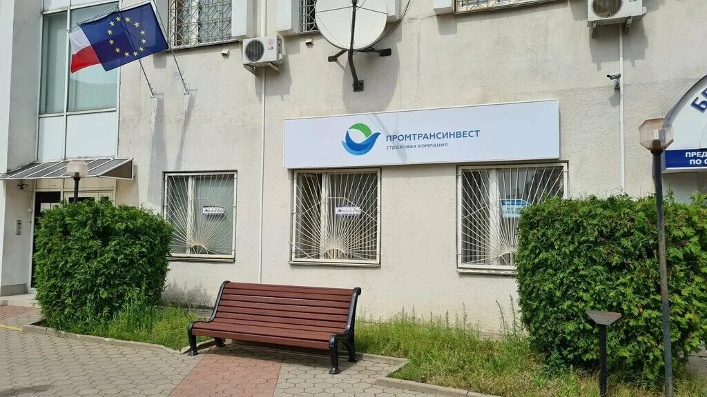 промтрансинвест минск адреса. минск тимирязева 74. улица беды 36 минск. промтрансинвест страховая компания минск. воронянского, д.