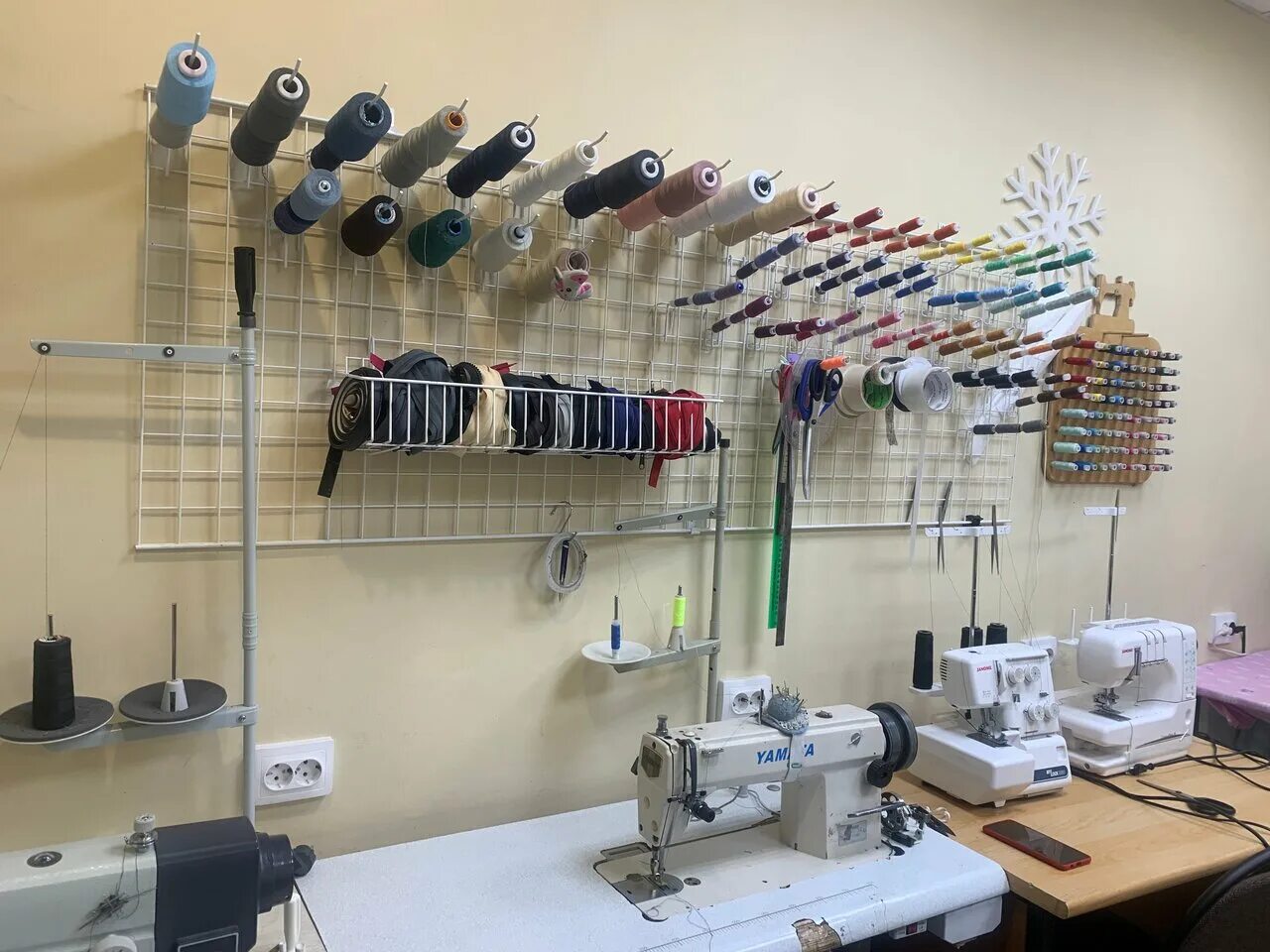 Ателье центральный рынок. Проспект строителей 49а пенза на карте. Ремонт одежды стерлитамак. Ателье челябинск парковый. Ремонт одежды стерлитамак.