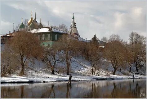 Город мартов