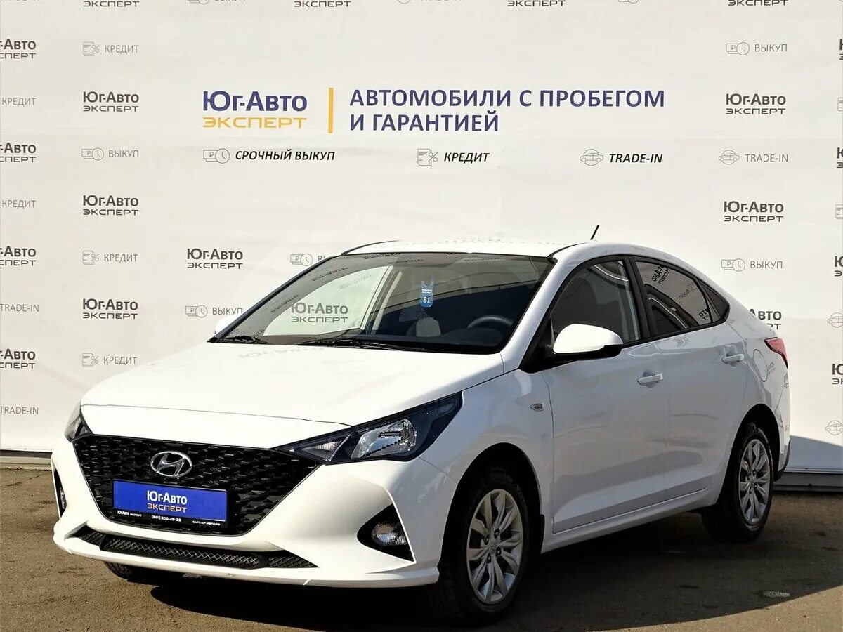 х7 юг машина. киа рио 3 названия цветов. юг авто отзывы. Skoda концерн.