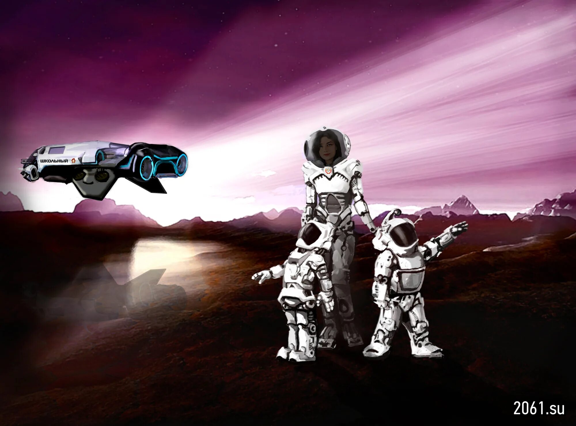 каникулы на марсе настоящий натурал. каникулы на марсе. чел на марсе. дедушка каникулы на марсе 1 час. каникулы на марсе.