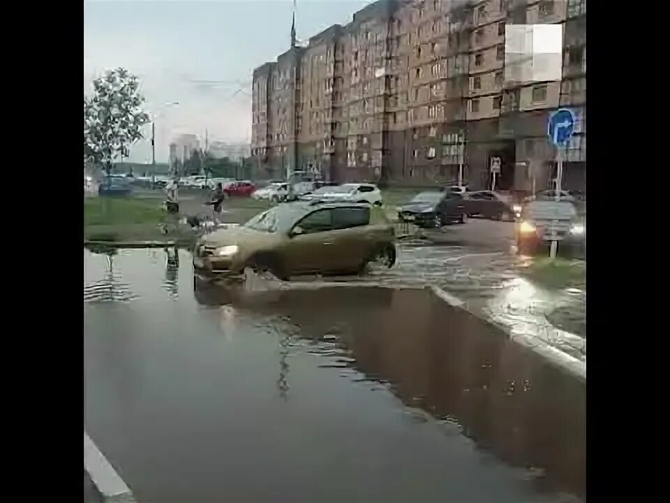 Наводнение в центре. Ярославль наводнение. потоп в ярославле. ярославль дождь. потоп в ярославле вчера.