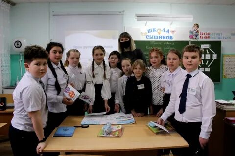 Интересный урок 4 класс