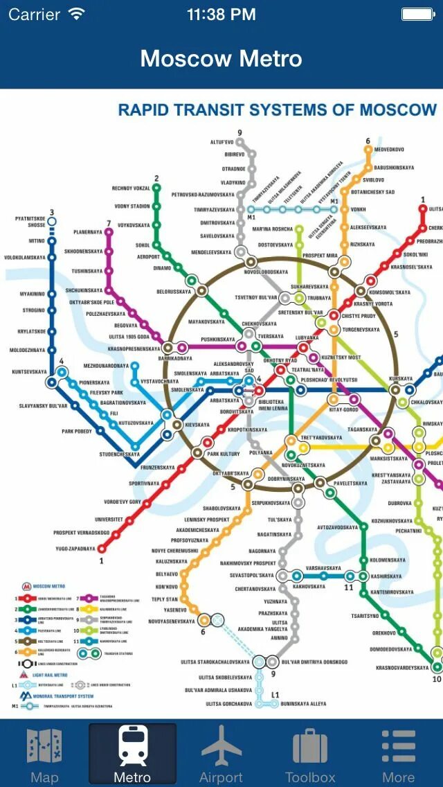 Сити карт метро. Метро Саларьево Москва на карте метро. Метро Саларьево на карте метрополитена Москвы. Схема Московского метро 2005 года. Схема метро 2005 года.