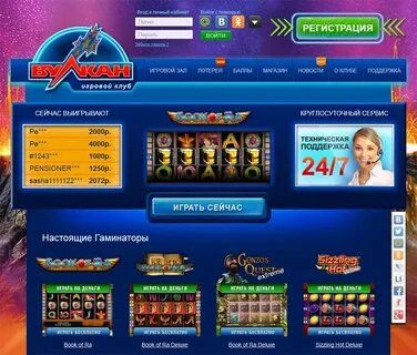 Игровые автоматы с мгновенным выводом денег 2023