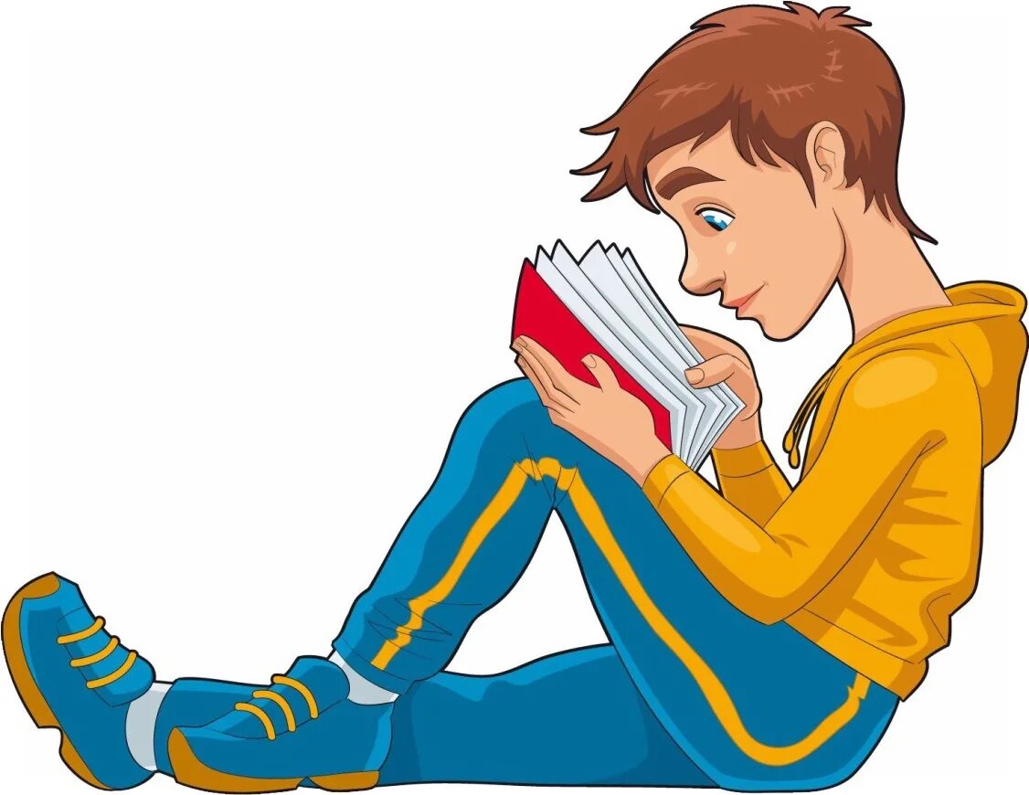 Читатель сидеть. Подросток мультяшный. Подросток иллюстрация. Книга для мальчиков. Что нарисовать подростку.