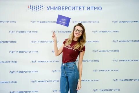 Итмо отзывы