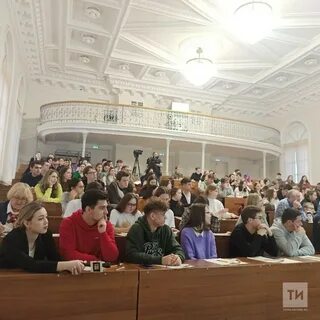 Кфу экология