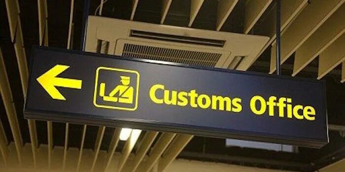 Customs Office. Офис таможни. Uk Customs. Custom.