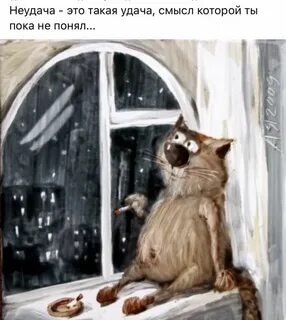 Как только наступит лето я буду ждать