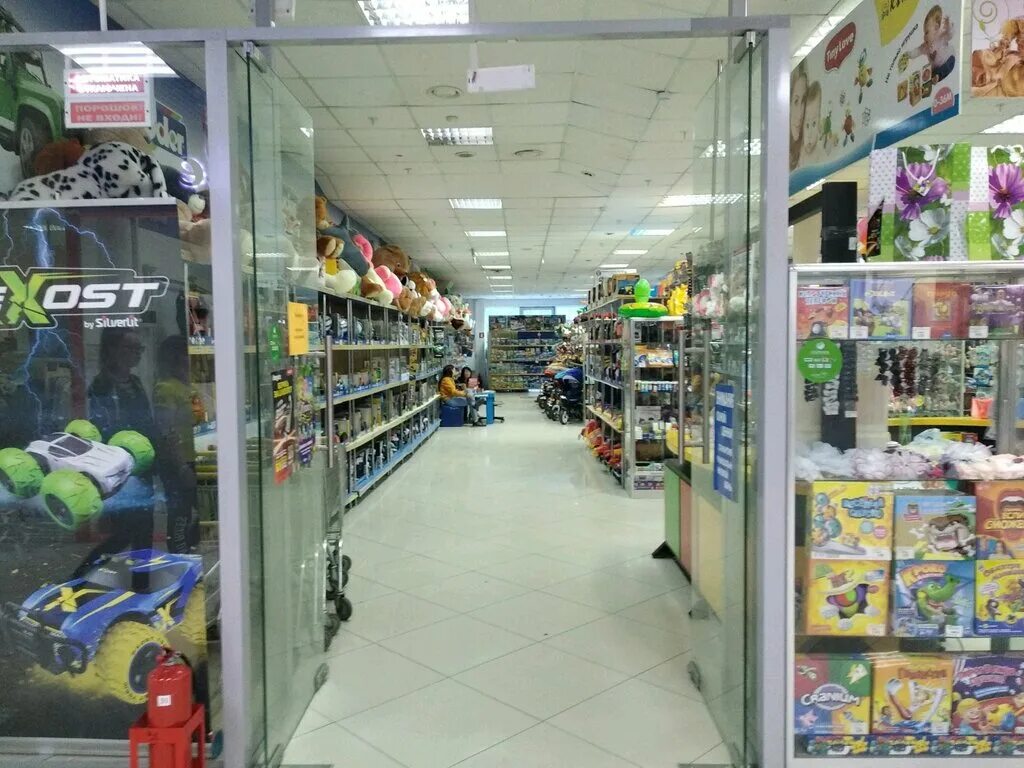 магазин детских игрушек в самаре. самарский дом игрушек самара. самарский дом игрушки. волшебный мир магазин игрушек. мир игрушек самара.