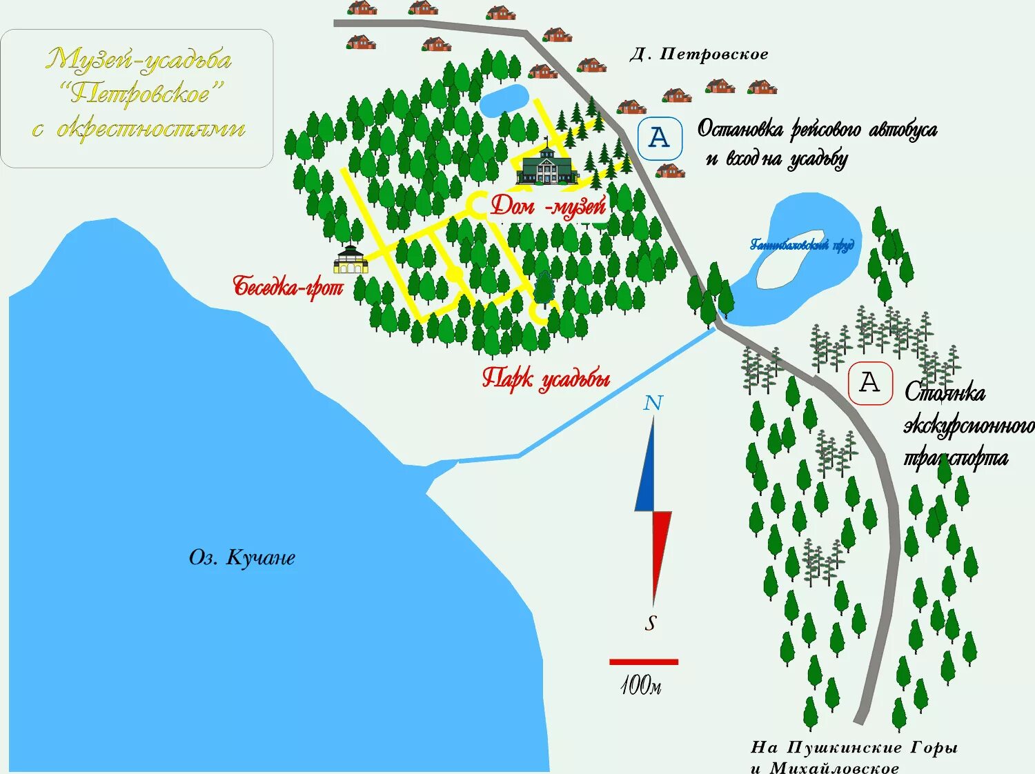 Пушгоры музей-заповедник карта. Схема музея-заповедника «пушкинские горы». Карта музея михайловское. Пушкинские горы музей-заповедник карта. План музея заповедника михайловское.