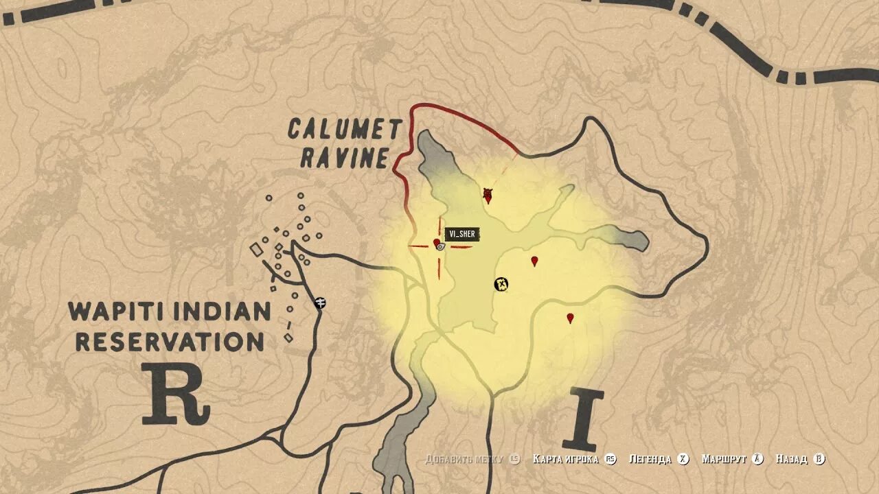 Рдр где найти найти карты сокровищ. Red dead redemption 2 карта сокровищ ущелье калюмет. red dead online карта сокровищ ущелье калюмет. сокровища ущелье калюмет rdr 2. ущелье калюмет карта сокровищ rdr2.