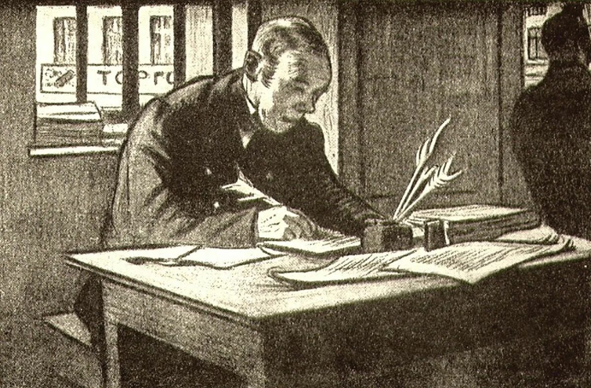 Гоголевский башмачкин. Титулярный советник акакий акакиевич. шинель гоголя акакий башмачкин. акакий акакиевич башмачкин образ. акакий акакиевич башмачкин маленький человек.