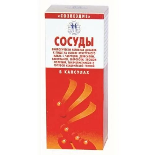 Препараты укрепляющие сосуды и капилляры