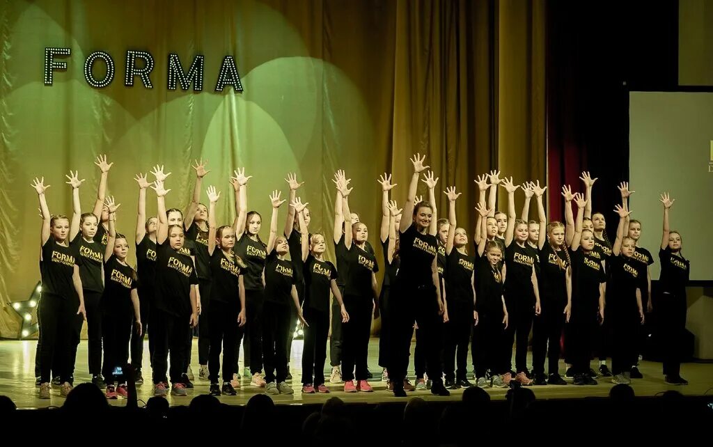 сплэш сенсация. танцы долгопрудный. фирменный стиль танцевальной студии. Forma dance company, долгопрудный. форма данс долгопрудный.