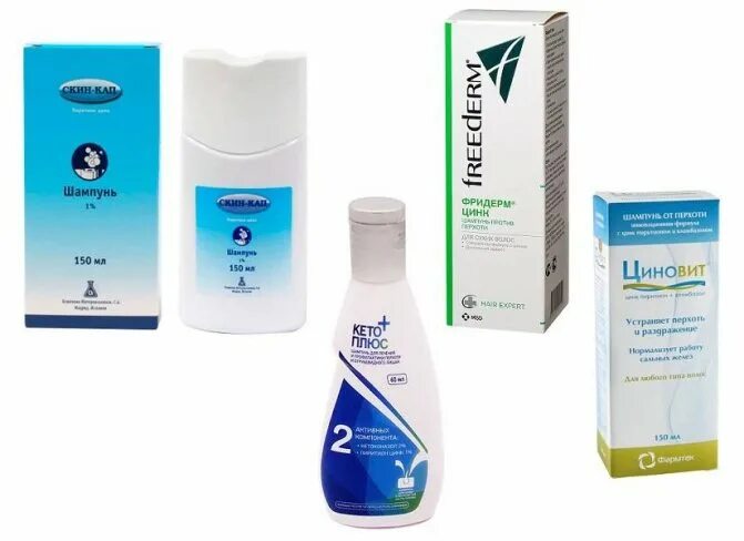 Этривекс шампунь 0,05% 60мл. Этривекс 0,05% 60мл флак шампунь. Шампунь при псориазе волосистой части головы. Шампуни от головного псориаза. Этривекс шампунь 0,05% 60мл.