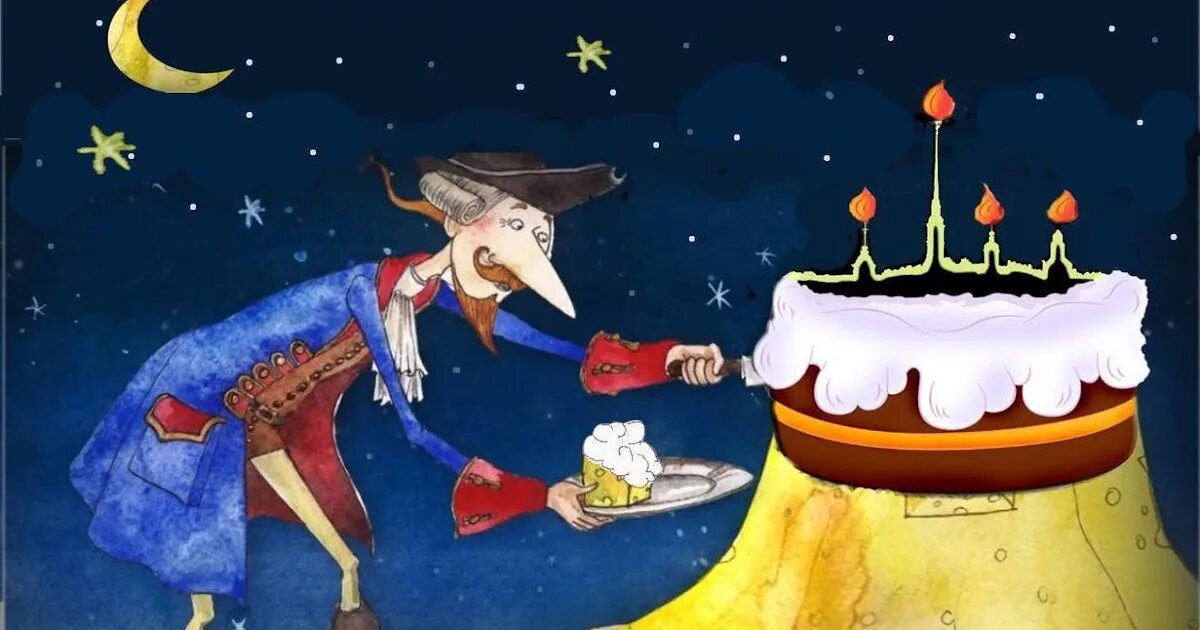 Ребусы про мюнхаузена. Литературные герои. Зарубежная литература для школьников 4 класс. Короткие рассказы барона мюнхаузена. Порох вспыхнул ружье и выстрелила.