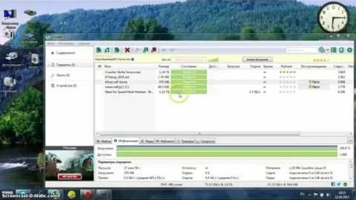 Как запустить игру с торрента. Как из торрента установить игру. Как установить игру на ПК. Как установить игру с торрента на компьютер.