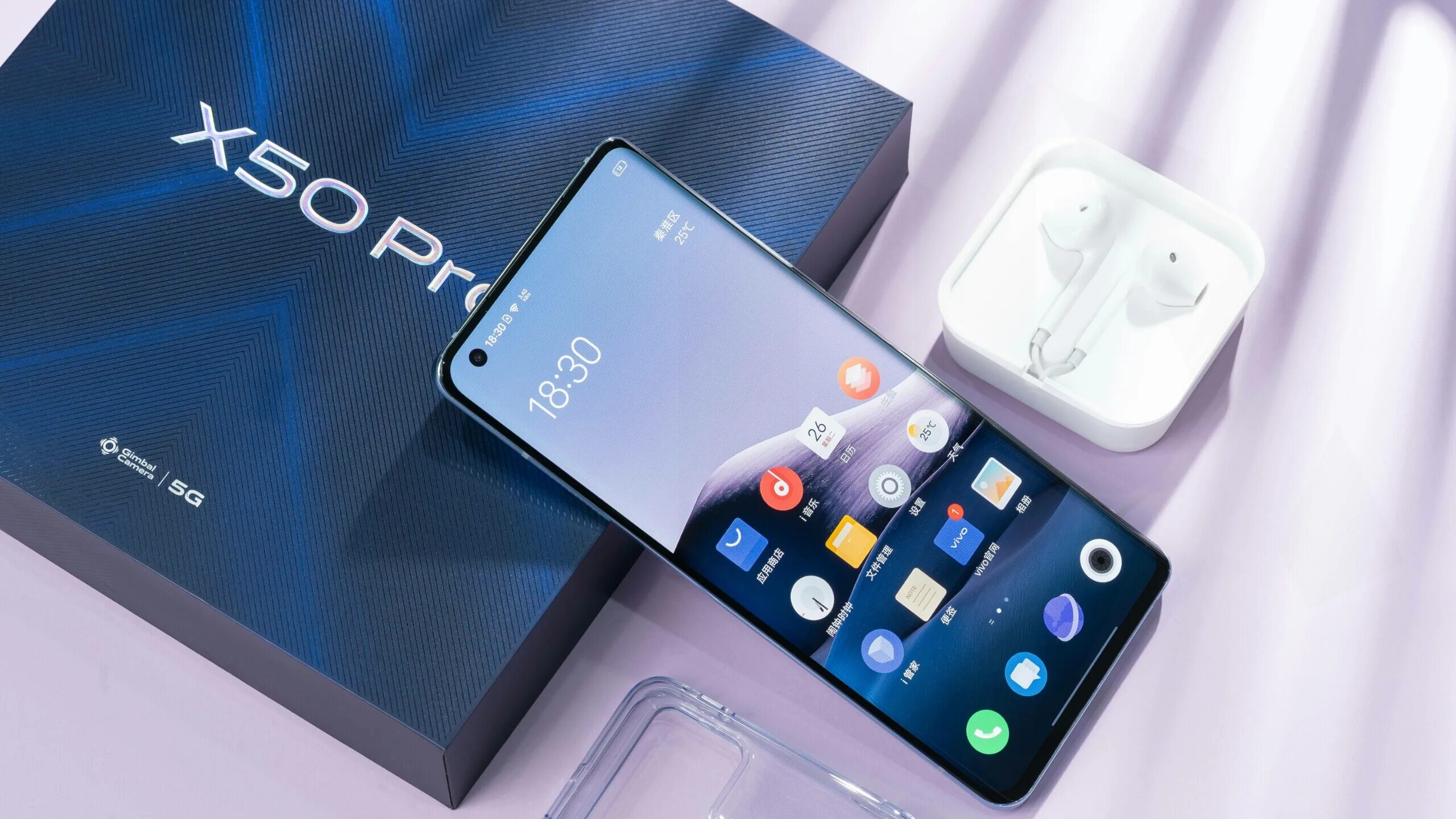 Vivo 13 pro. Виво x50 Pro. Vivo x50. Vivo x50 Pro Plus. Виво 50.