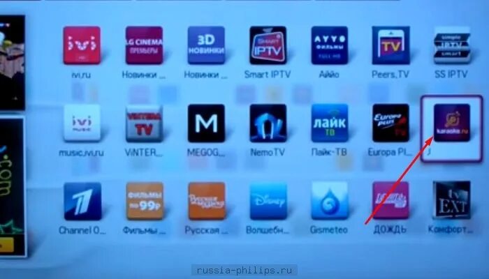 Караоке через телевизор. Подключить микрофон к телевизору LG Smart TV для караоке. Караоке на смарт ТВ LG. Караоке для телевизора Samsung Smart TV. Приложение караоке для смарт ТВ самсунг.