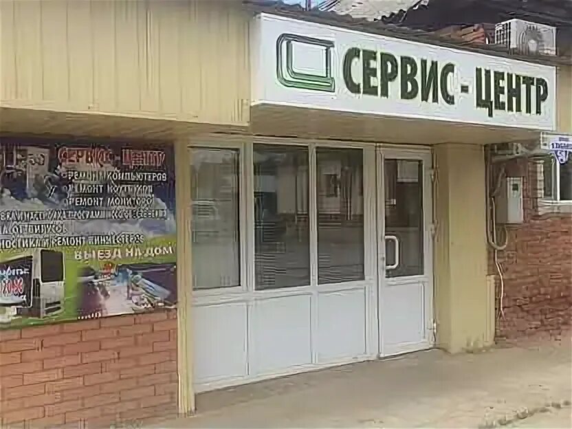 Маркс ремонт. Евроремонт в однокомнатной хрущевке. Снт сочинские тюмень. Ремонт дорог в кыргызстане. Дороги сейчас.