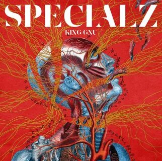 Specialz опенинг
