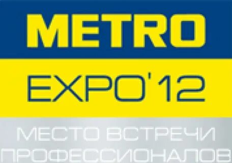 Метро экспо