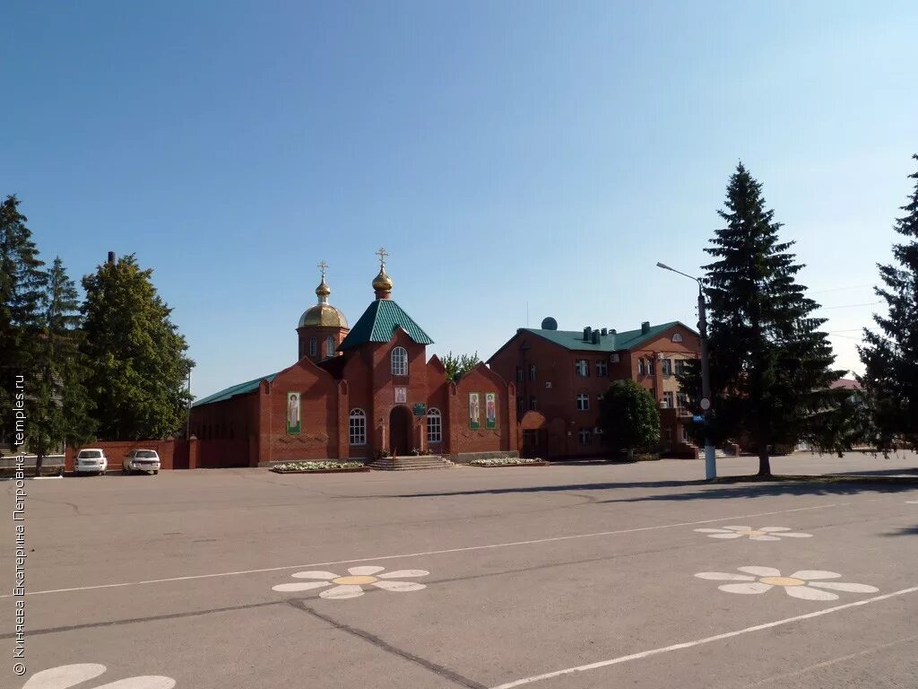 Самарская сергиевск купить. Самарская область, Сергиевский район, с. Сергиевск,. Село Сергиевск Сергиевского района. Храм в Сергиевске Самарской области. Сергиевск храм Сергия Радонежского.