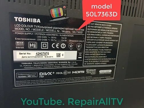 Toshiba прошивки. Драйвер td тошиба. Toshiba прошивки. Прошивка телевизора lg. Toshiba прошивки.