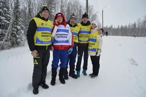 Афиша кировск