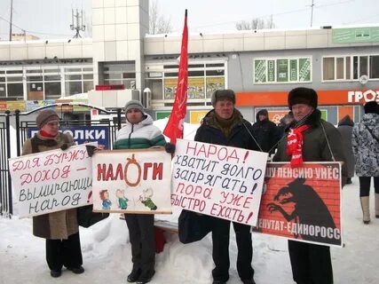 Против феврале
