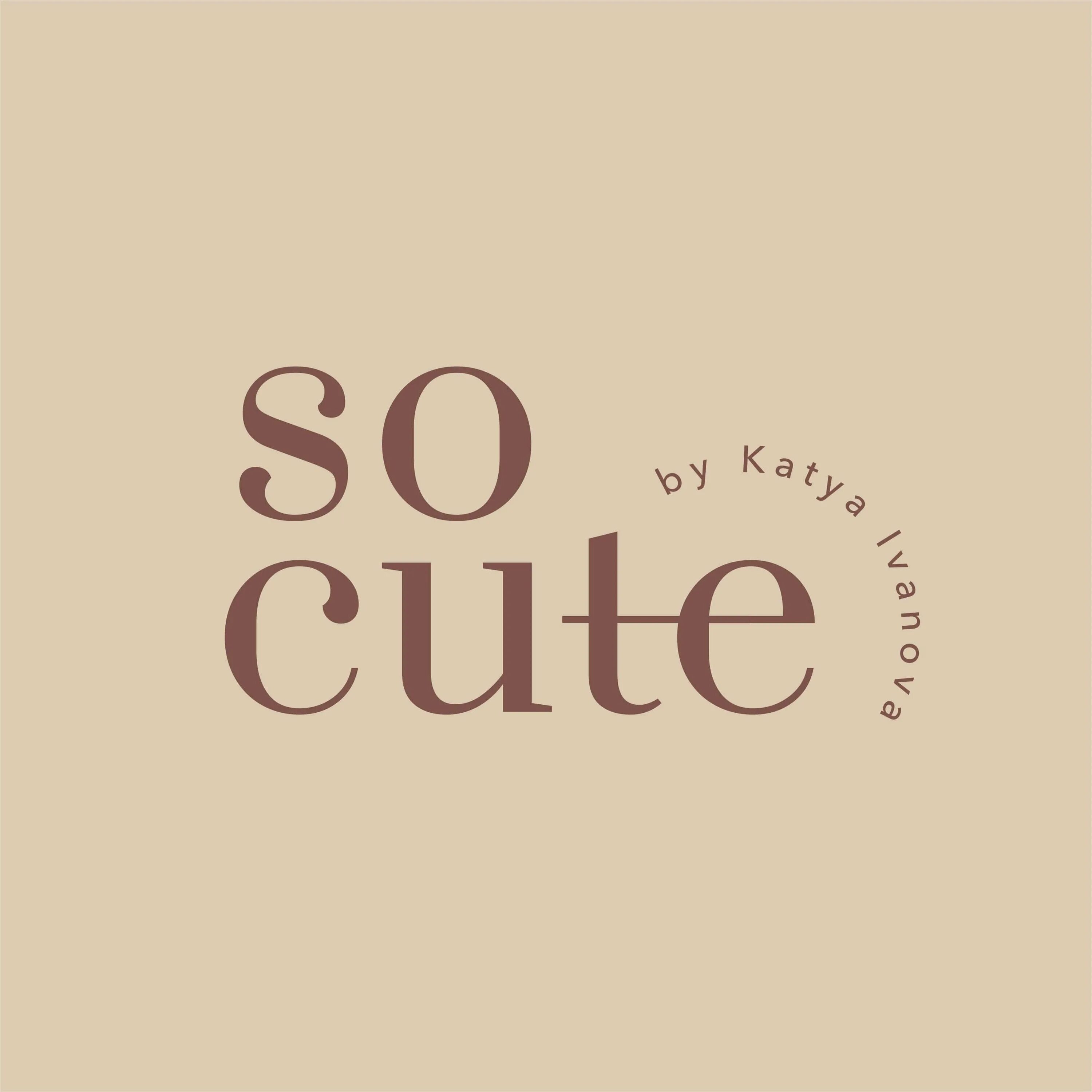Пиксельная надпись. Пиксельные надписи. You're so cute. So cute. So cute надпись.