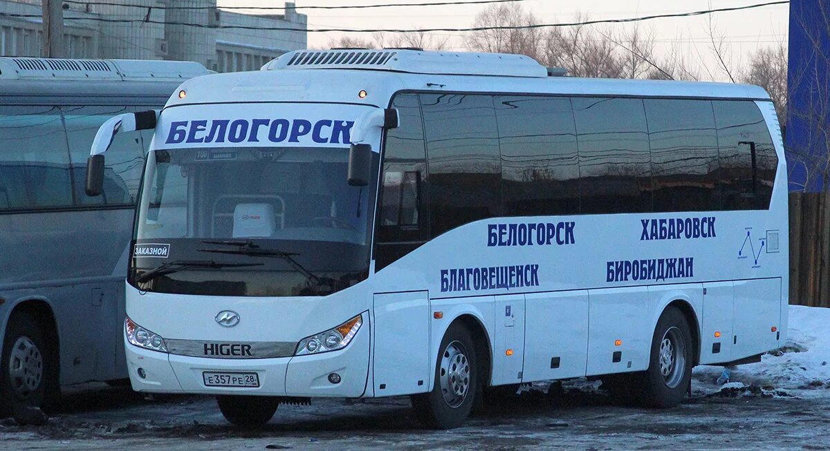 Автобусы белогорск амурская область. Higer klq6928q. Автобус Хайгер 6928. Автовокзал Белогорск Амурская область. Хайгер 0777.