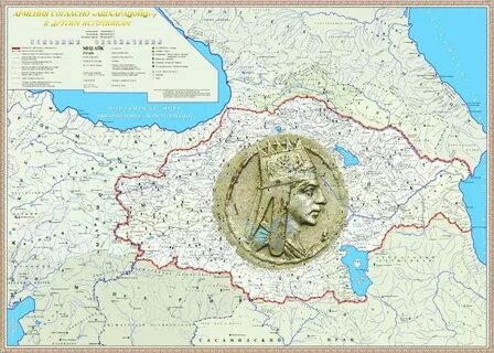 Великий на армянском