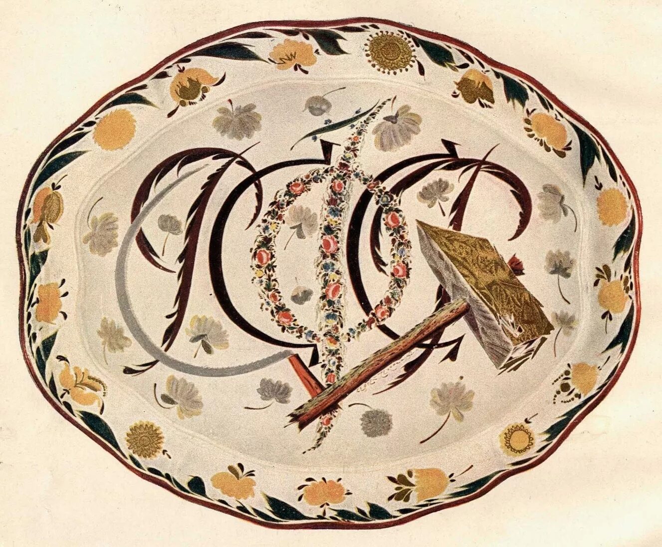 Красивая посуда. Китайский фарфор 18 века. Гжельский фаянс 19 века. Китайский фарфор 17 века. Венгерский фарфор herend.