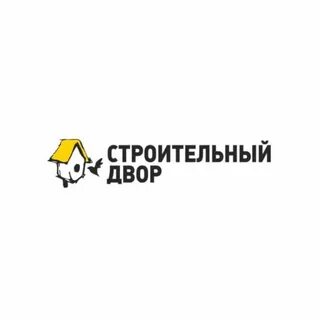 Строительный двор краснокамск