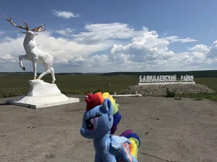 Погода баяндай
