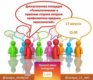 Сторона вопроса