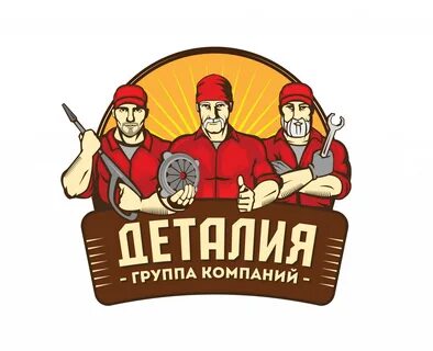Правая команда