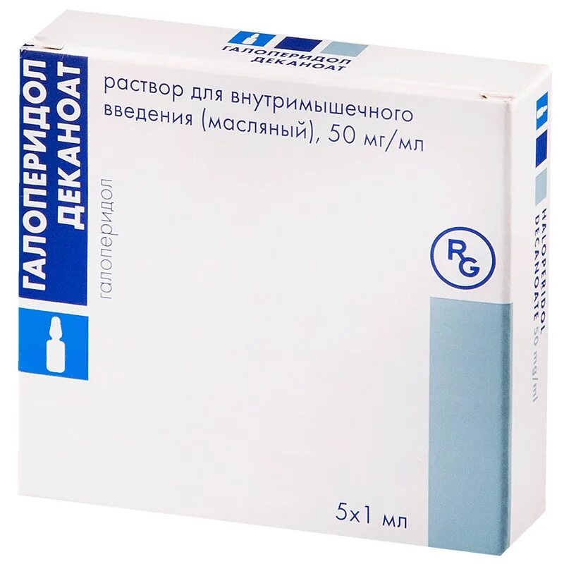 Галоперидол деканоат раствор для инъекций. Галоперидол 50мг деканоат. Галоперидол Гедеон Рихтер. Галоперидол-Рихтер 5мг/мл 1мл n5 р-р для в/в и в/м введения Гедеон Рихтер. Галоперидол Гедеон Рихтер ампулы.