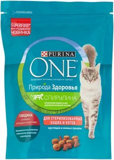 Сухой корм purina one для кошек