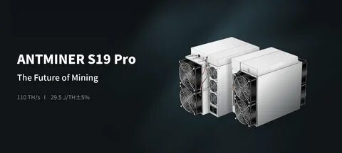 Antminer s19 pro