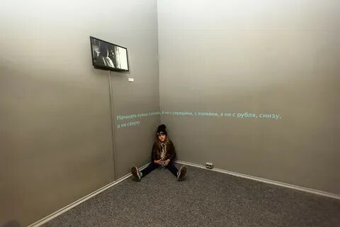 Наследие современный контекст
