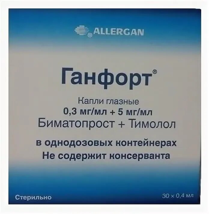 Ганфорт глазные капли аналоги. Ганфорт капли глаз.0,3+5мг/мл 0,4мл №30. Ганфорт капли глазн фл-кап 3мл. Ганфорт капли гл. 0,3мг+5мг/мл 0,4мл №30. Ганфорт 30 шт.