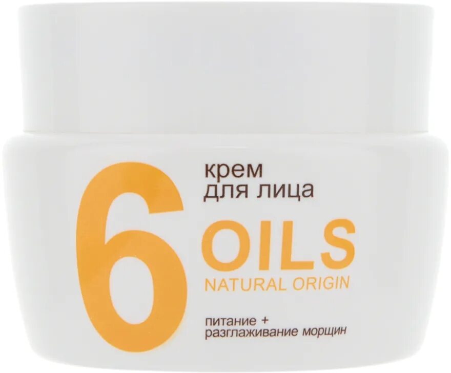 Natural origin. Крем BELKOSMEX Oils natural Origin для лица 45+ 48 г. Маска для лица BELKOSMEX Oils natural Origin +35 п. Крем 55+. Крем 7 Ойл.