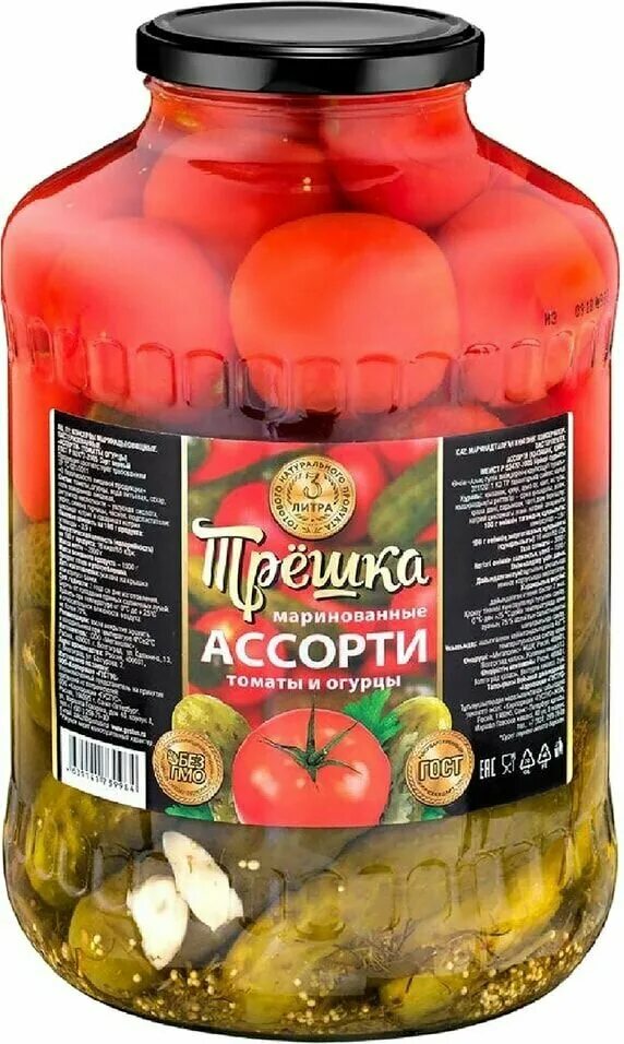 Огурцы кубань продукт. Маринад для ассорти помидора с огурцами. Томаты маринованные кубань продукт. Ассорти помидоры маринад. Ассорти помидоры маринад.